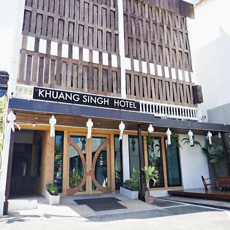 Khuang Singh Residence & Hotel Chiangmai Τσιάνγκ Μάι Εξωτερικό φωτογραφία