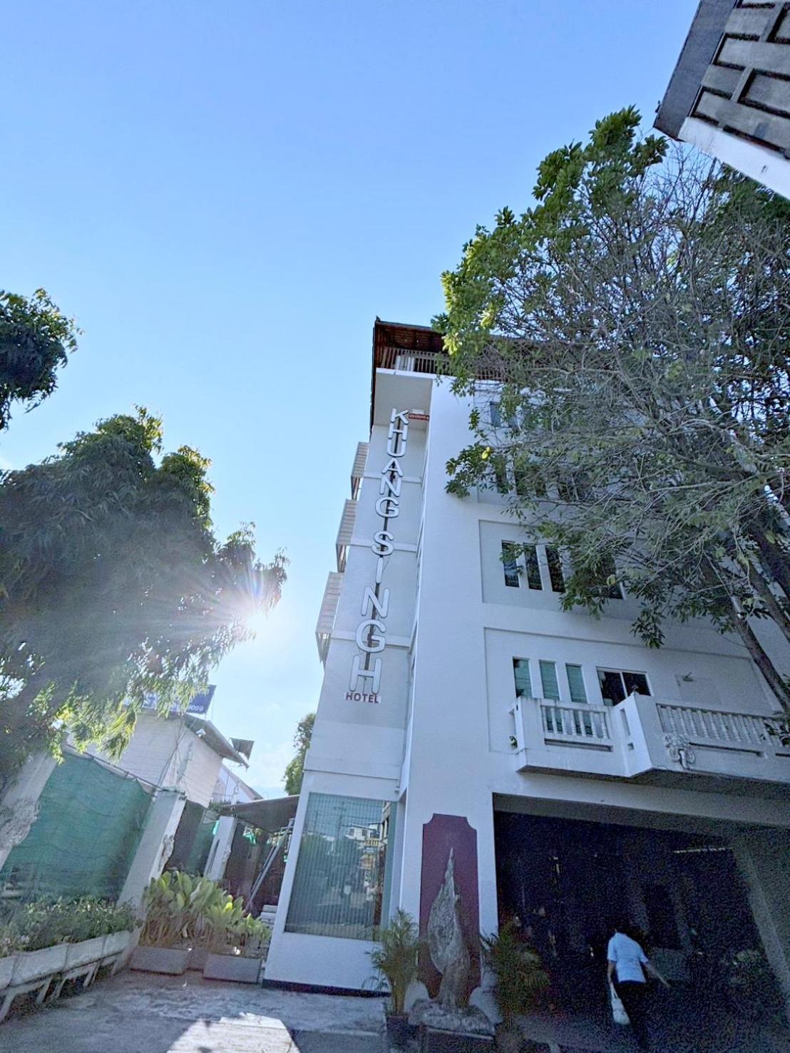 Khuang Singh Residence & Hotel Chiangmai Τσιάνγκ Μάι Εξωτερικό φωτογραφία